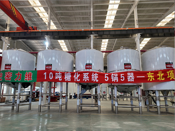 莆田精酿啤酒设备厂—5吨五锅五器糖化系统—四川项目